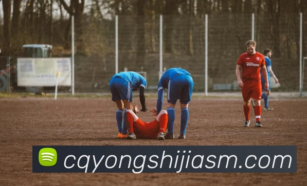 电竞内容频道