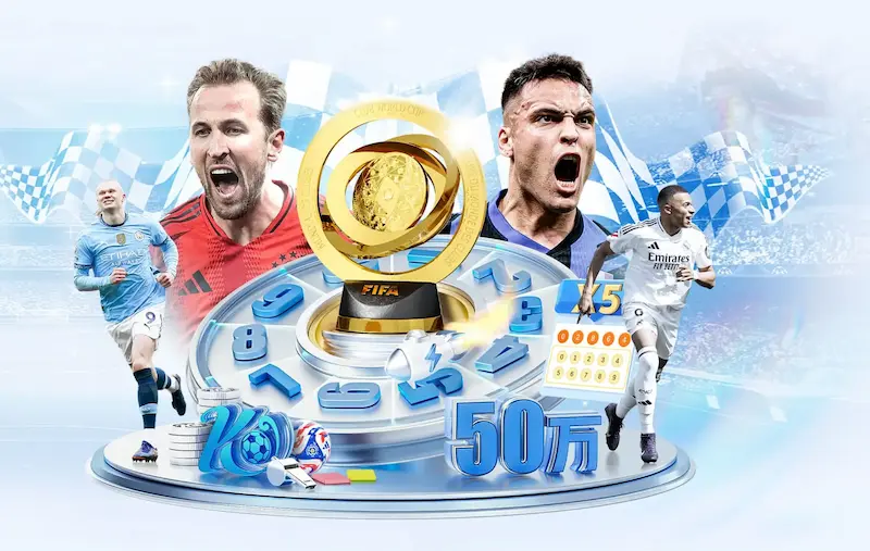 足球明星展现多才多艺魅力现场唱歌引发粉丝热烈欢呼
